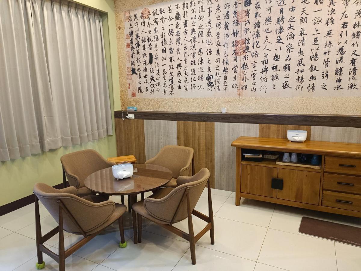怡然自得-智能主題民宿 주산 외부 사진