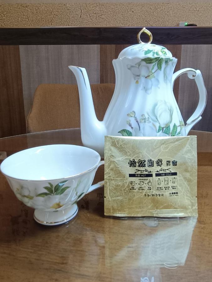 怡然自得-智能主題民宿 주산 외부 사진